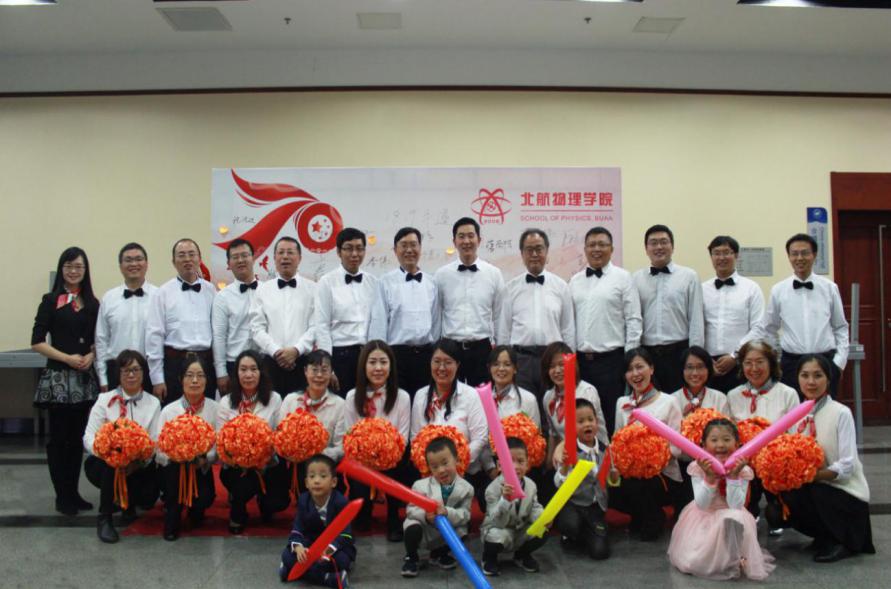 蓝之队-2nd-2